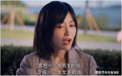 娱乐圈吃瓜的梗是什么意思,揭秘明星幕后故事与娱乐八卦的狂欢盛宴
