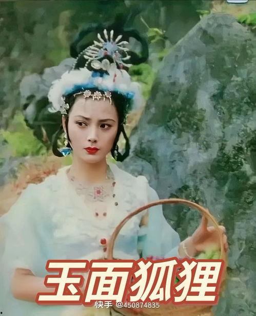 郑益萍照片