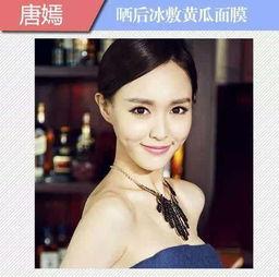 女主读心吃瓜娱乐圈文