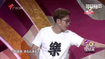 全城热恋搞笑,笑翻你的恋爱喜剧狂欢