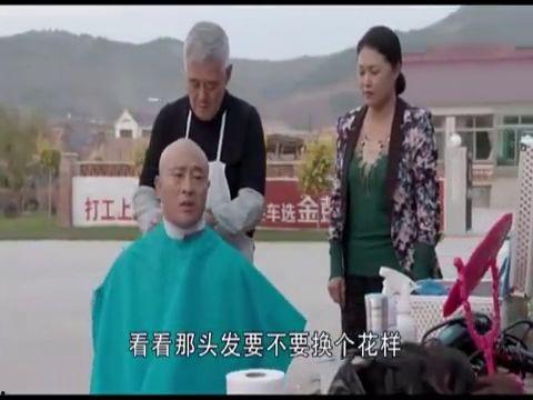 光头假发搞笑图片,搞笑假发引发的欢乐风暴