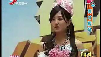 反串演员叶紫涵